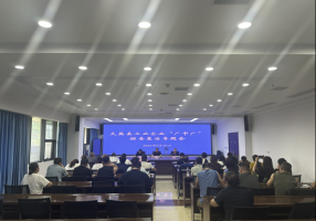 大英经开区开展“厂中厂”排查整治专题会 筑牢企业安全生产防线