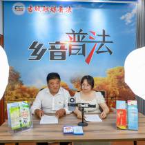 改革为人民｜这份清单 吸引了总书记的目光