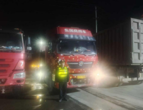 深夜布控！隆盛检测站联合执法 查获一台超限货车，超载率33.37%！