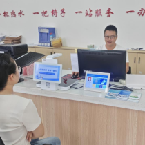 县镇村三级联动 便民服务全域通办