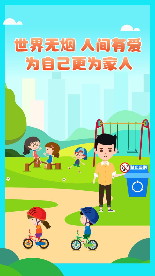 下载 (2).jpg