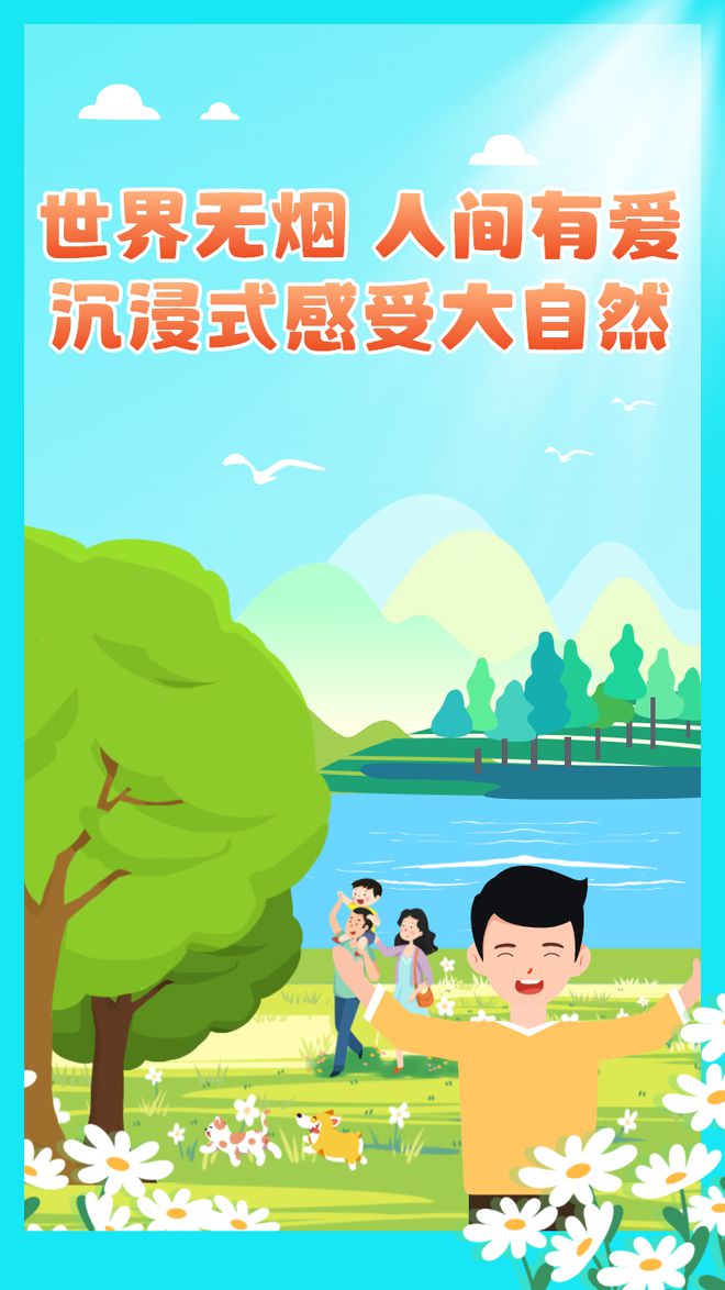 下载.jpg