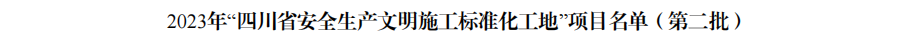 image.png3.png