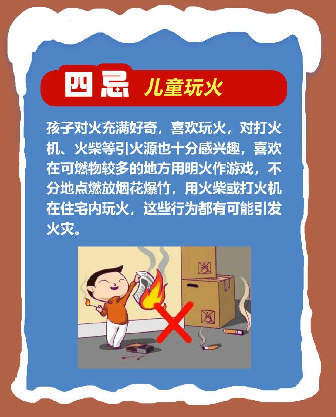 94.JPG