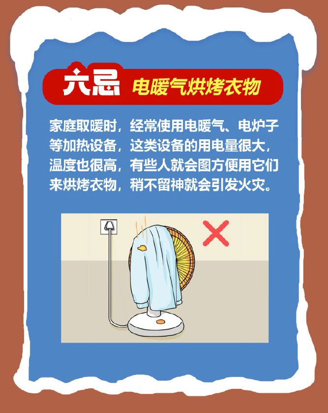 96.JPG