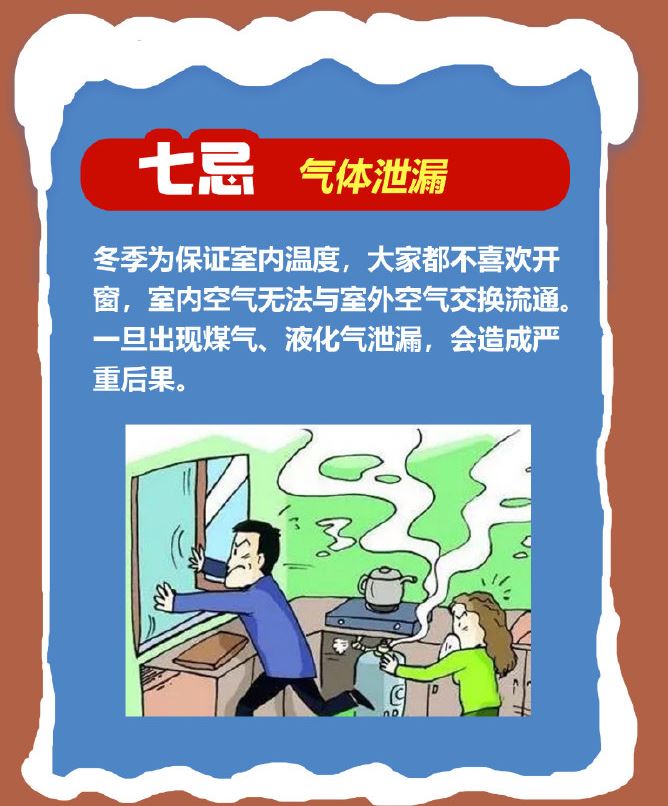 97.JPG