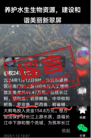 640 (3).png