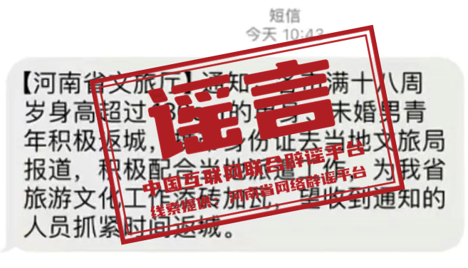 微信图片_20240116215826.png