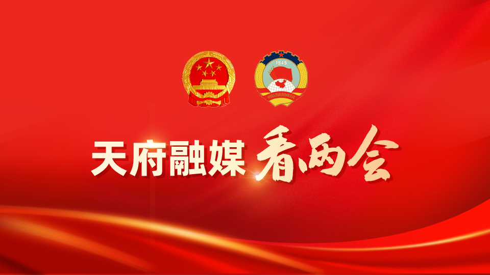 微信图片_20240120220753.png