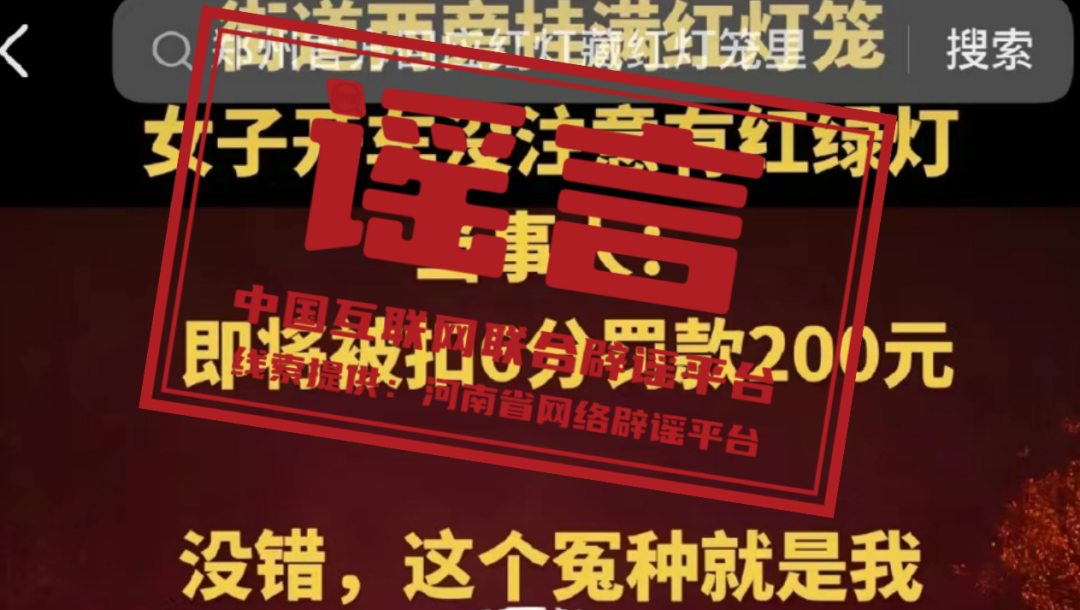640 (3).png