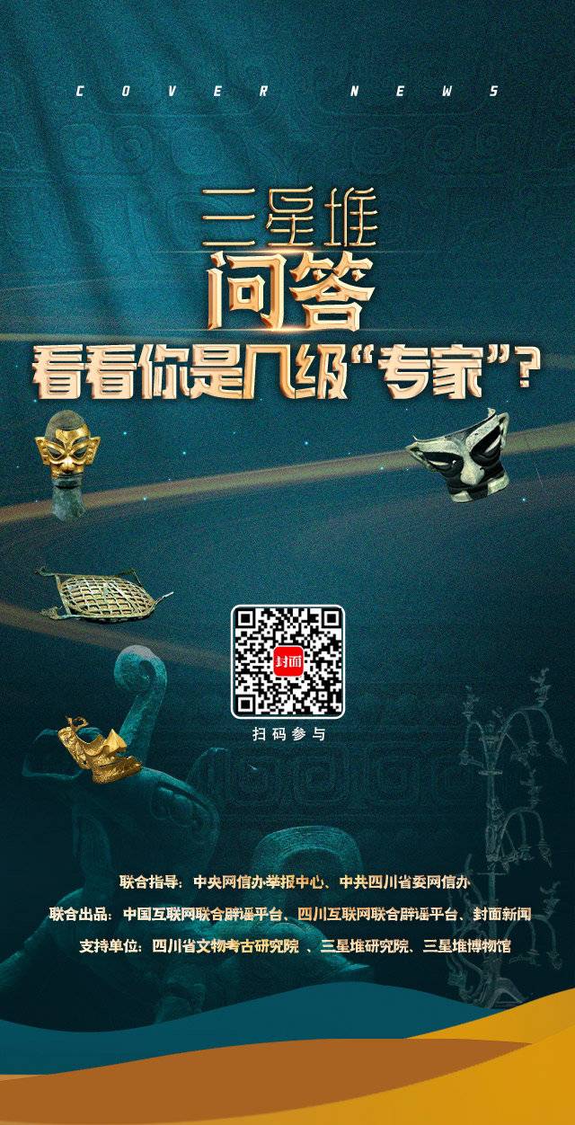fcapp_c6f76b87-4ecc-41f3-8d0b-c2d72c7868f8_1706518998203.jpg