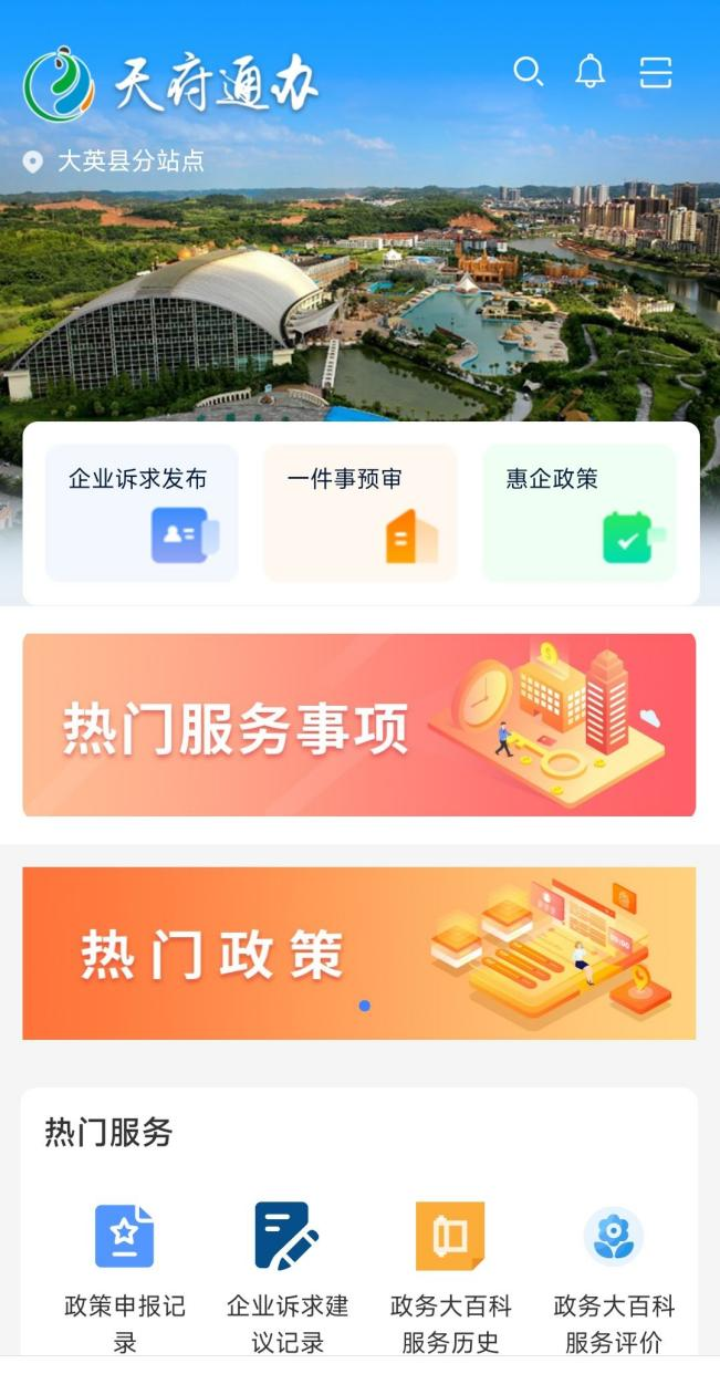 图片3.png