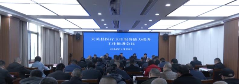 360截图20240202091314888.jpg