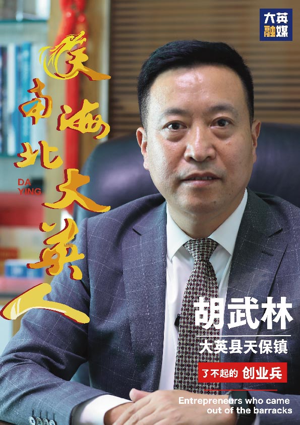湖_画板 1.jpg