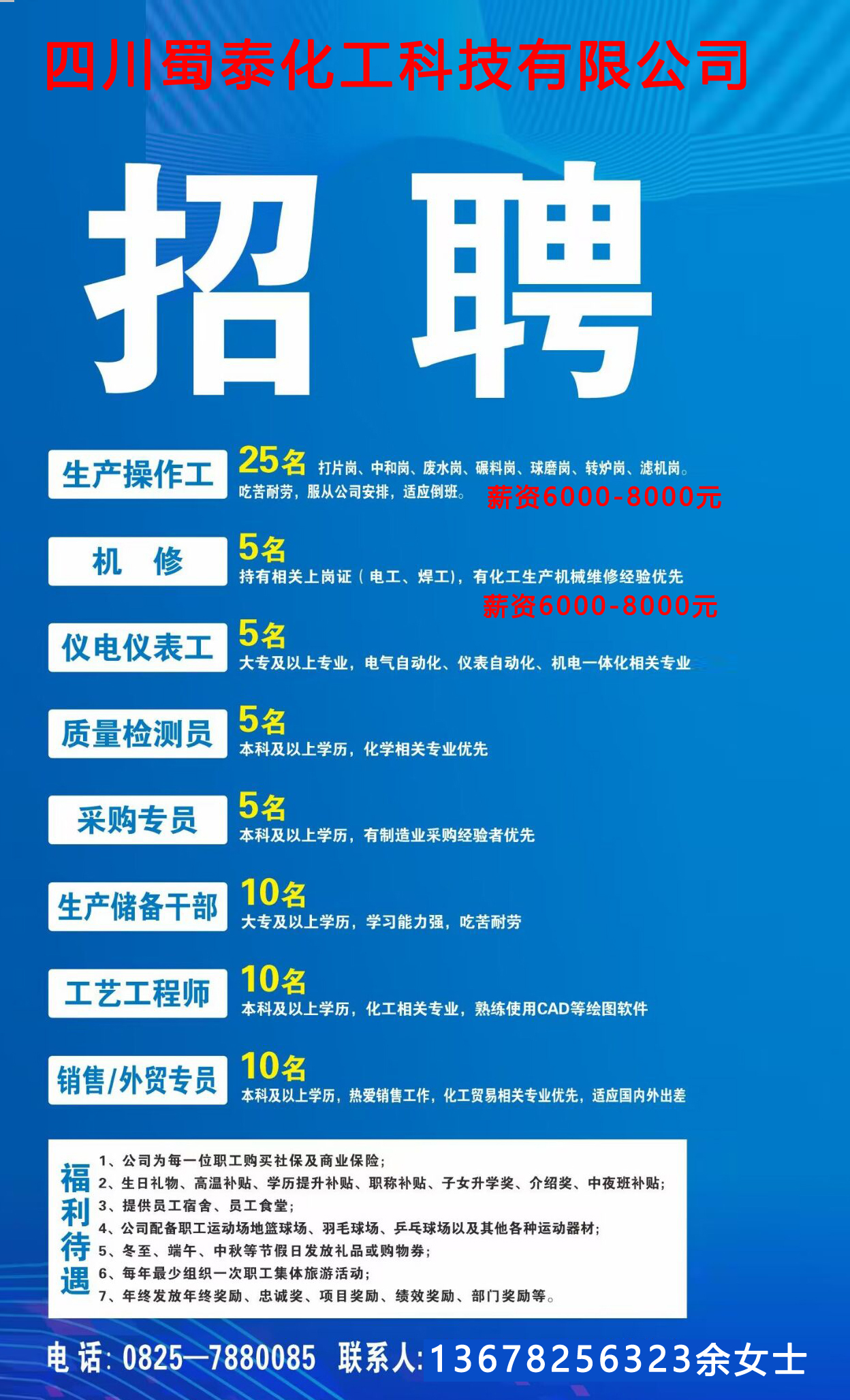 找.jpg