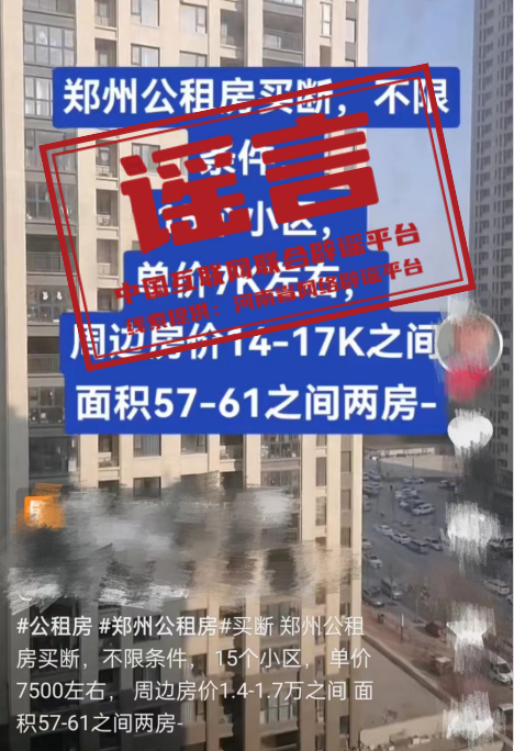 181159qjr6l6bzj10kxzzm.png