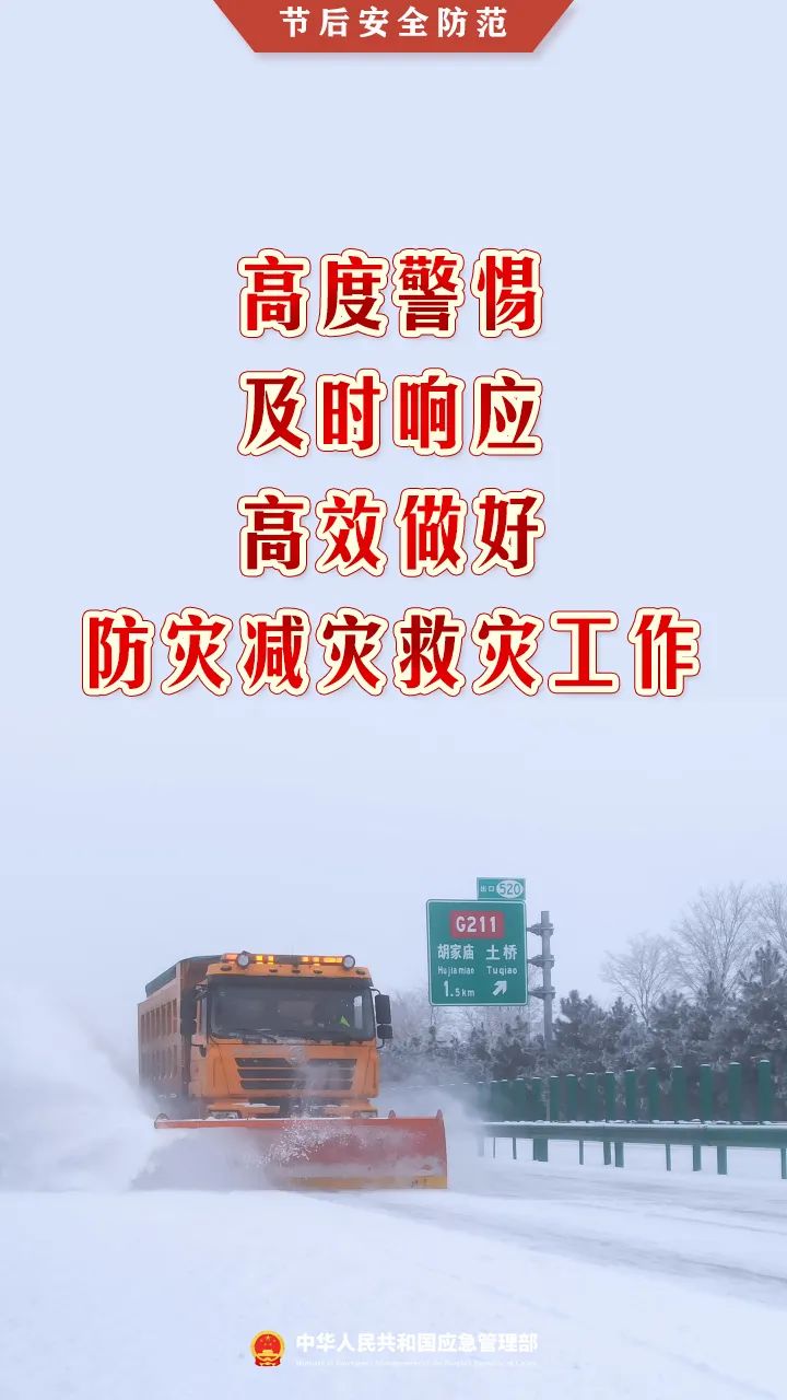 183829b5bkrzjkja5bp53q.jpeg