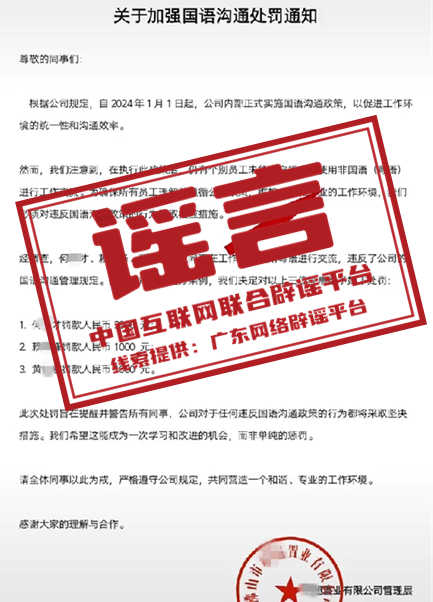 184337jqwb7xsg6w71qcd3.png