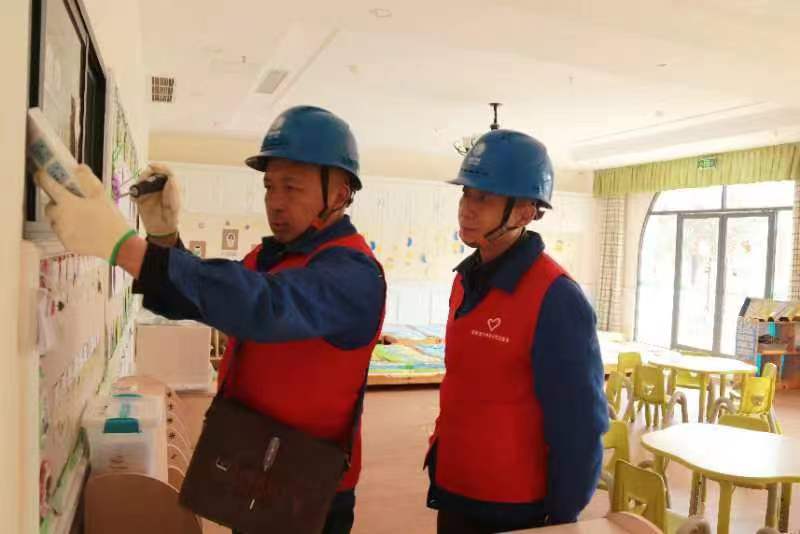 微信图片_20240226111918.jpg