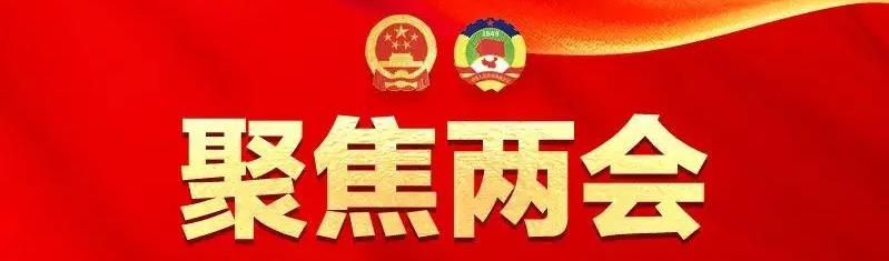 360截图20240228161600993.jpg