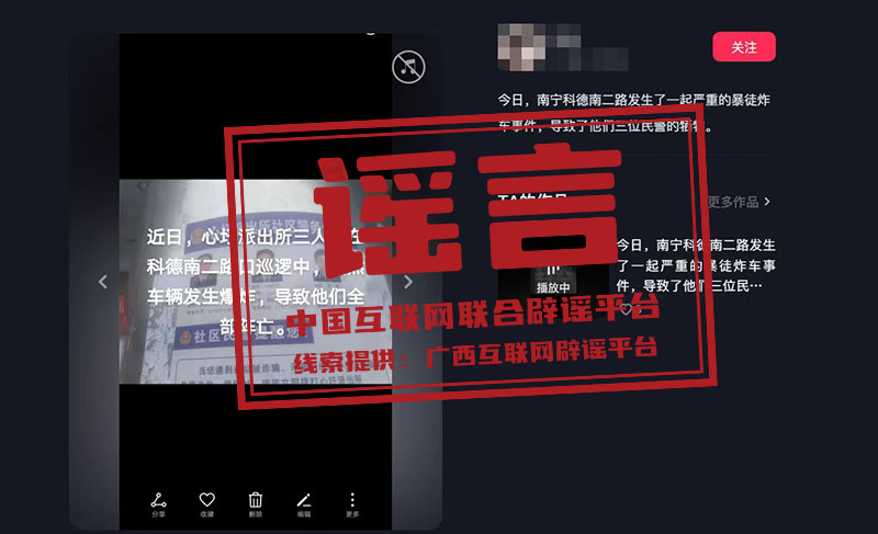 171713ruzz5j1uddjj2sn2.png
