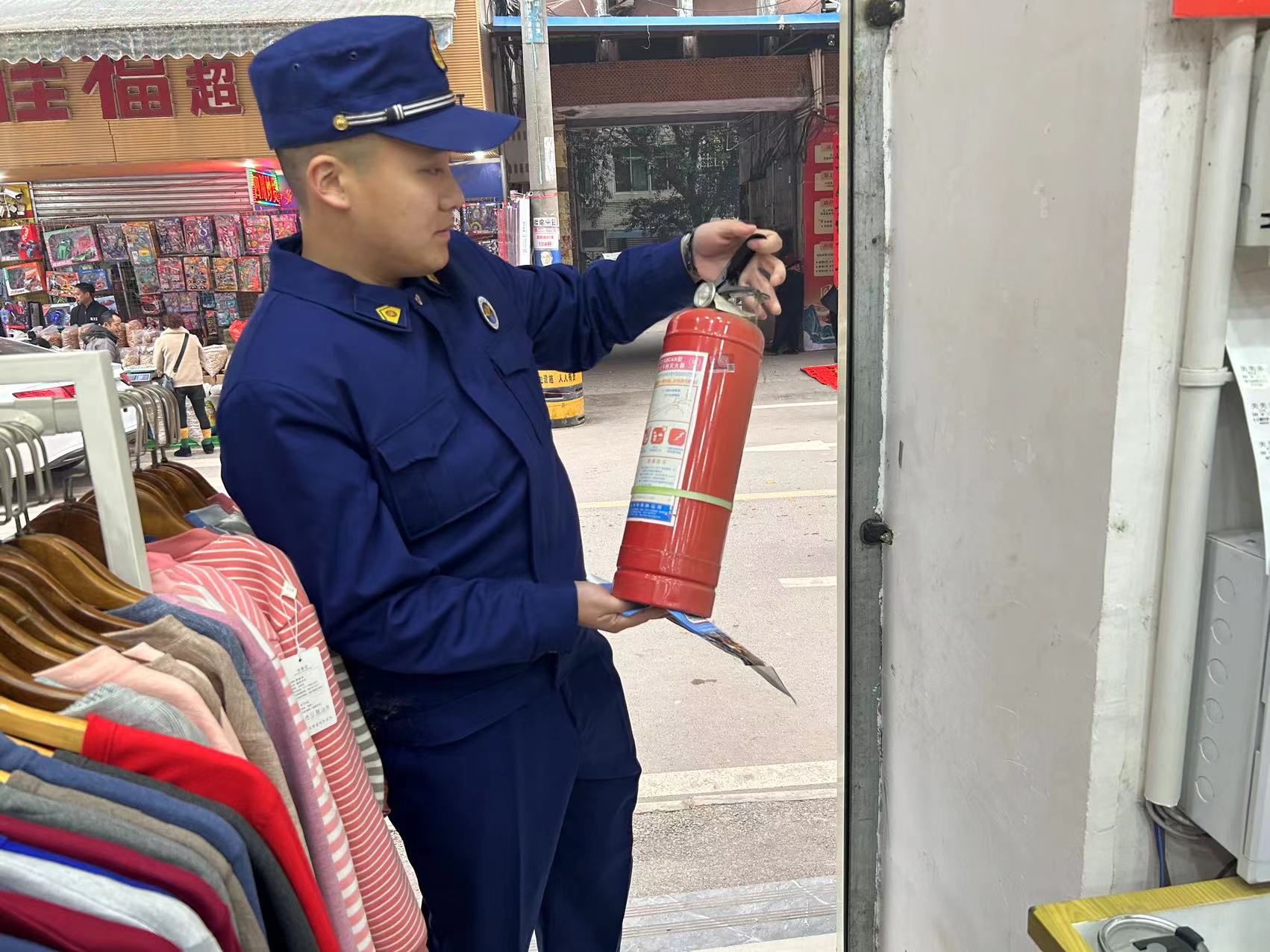 微信图片_20240131112331(1).jpg