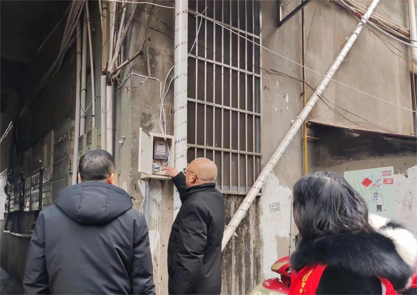微信图片_20240202132757.jpg