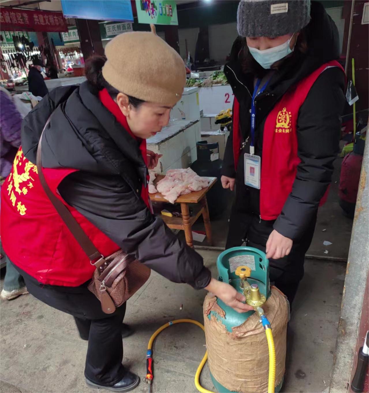 微信图片_20240202133010.jpg