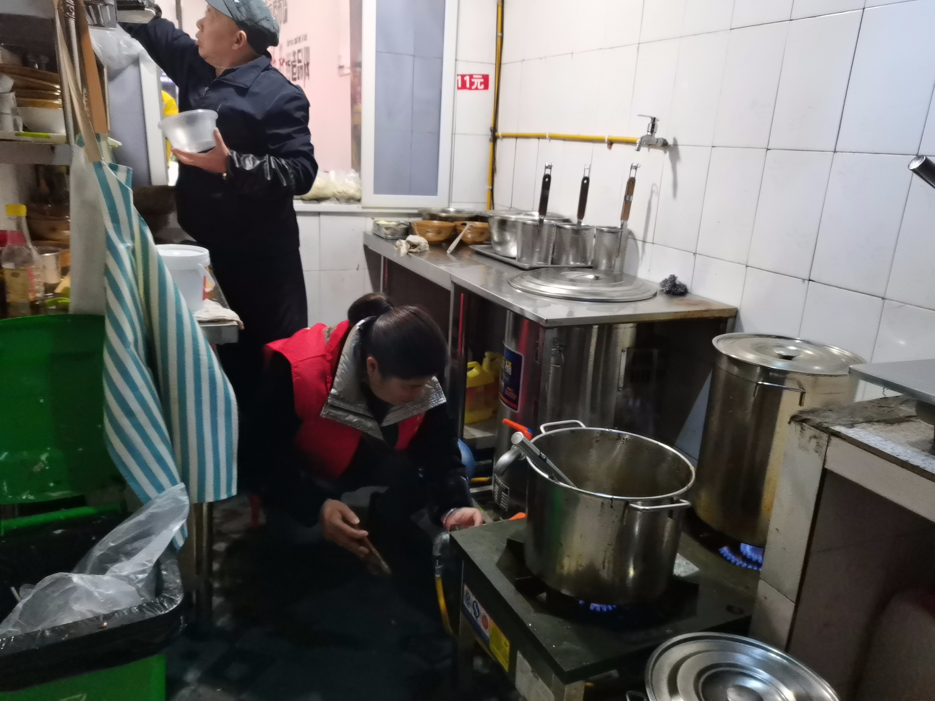 微信图片_20240202132224.jpg