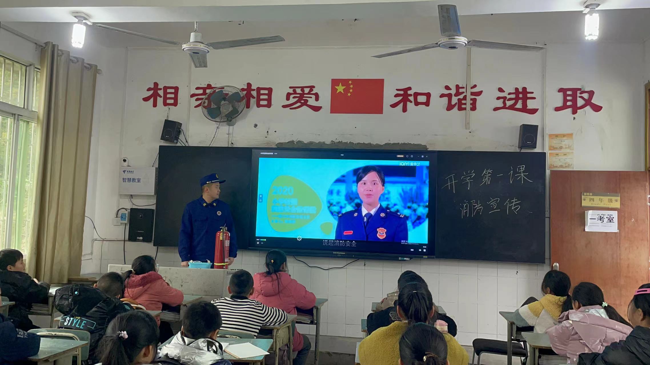 回马二小.jpg