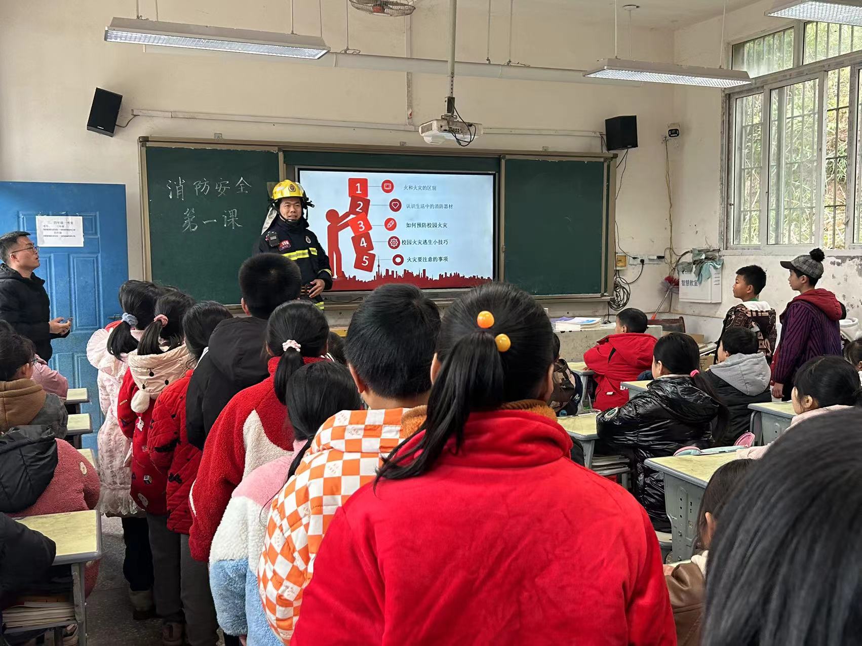 马头小学.jpg