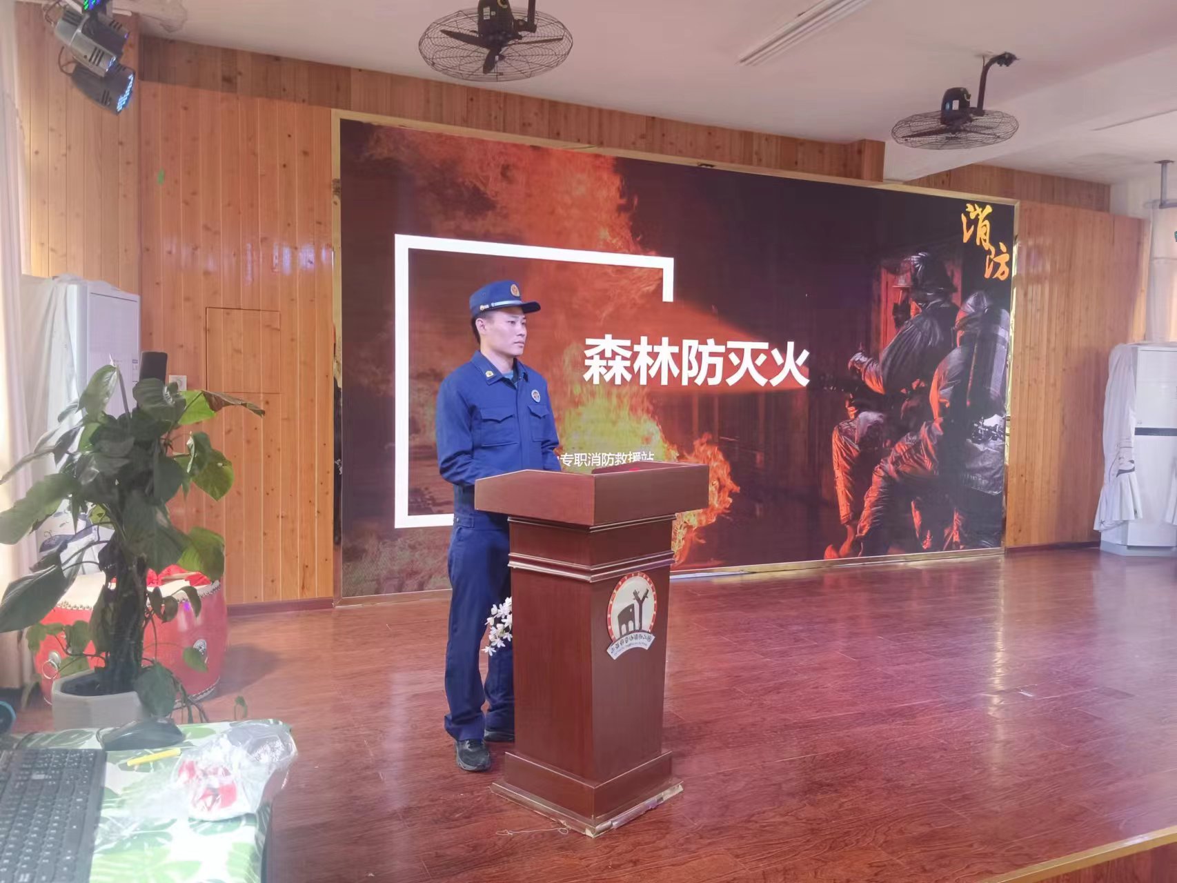象山幼儿园.jpg