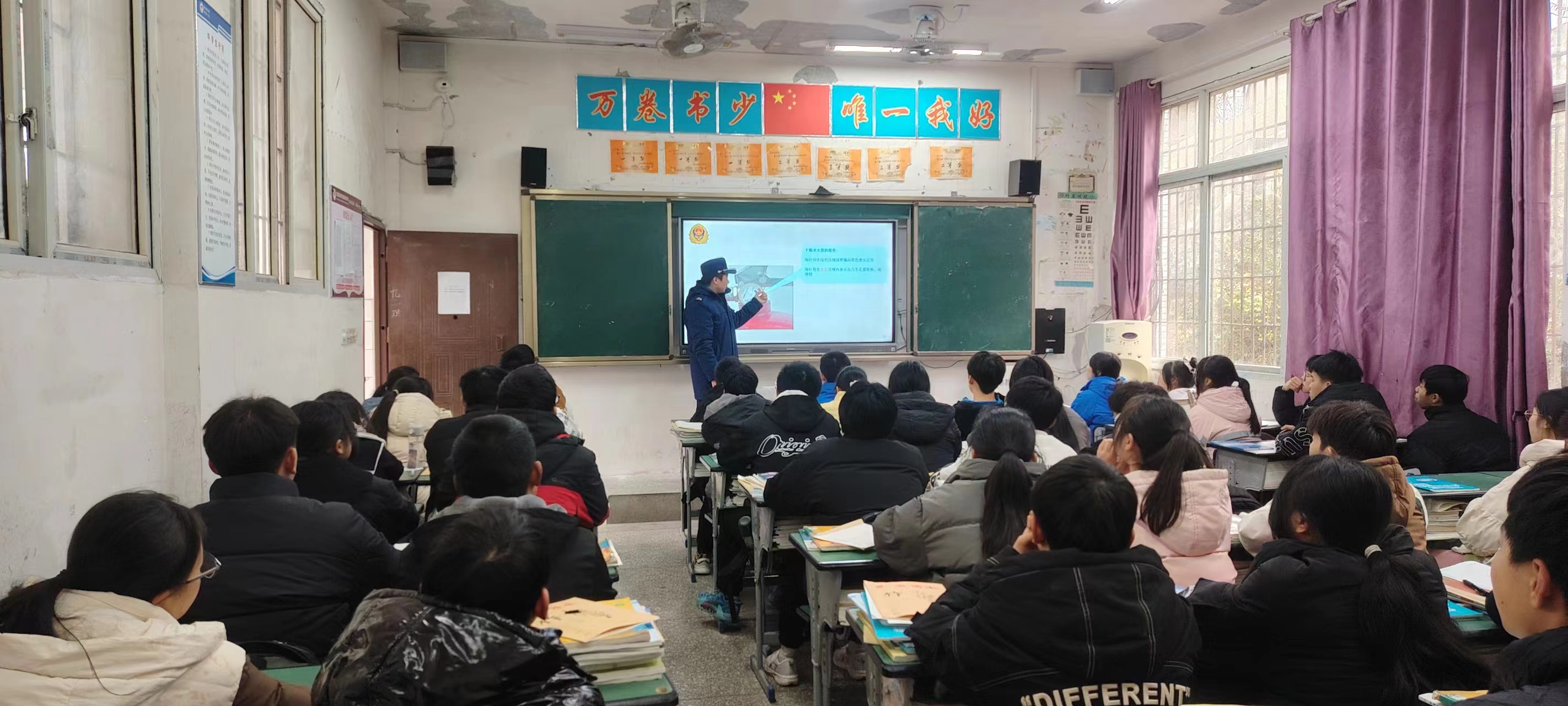 卓筒井中学.jpg