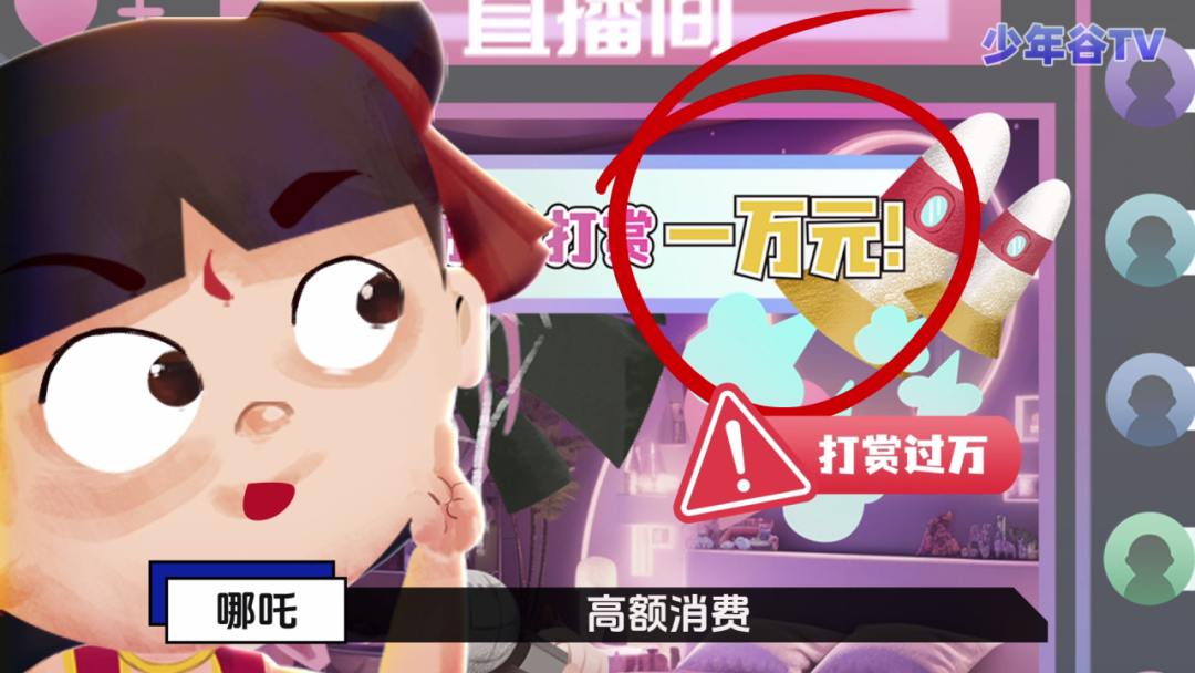 100221yobg09gw6000m0bj.png