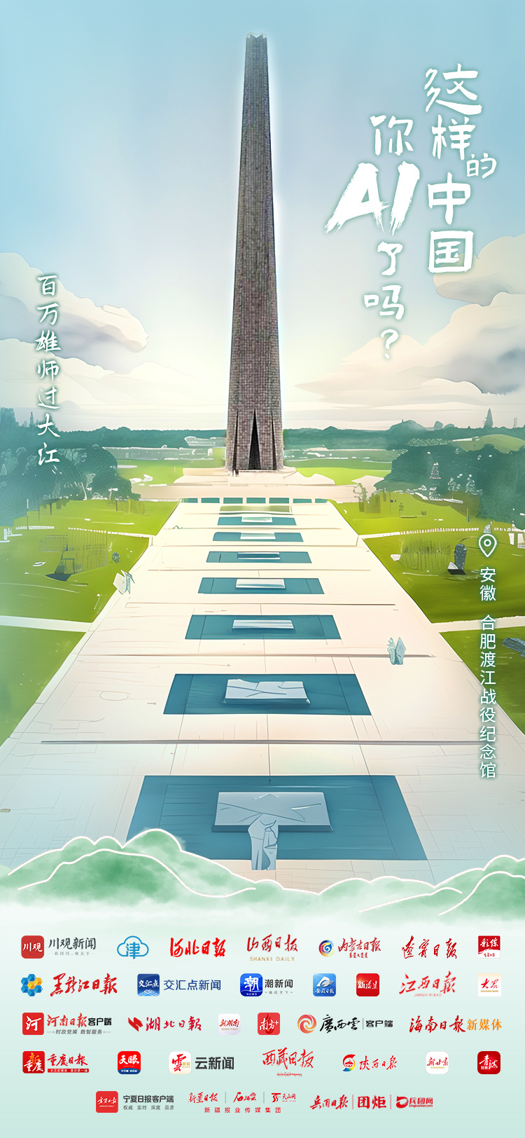 150741no9b950cy593yo93.jpeg