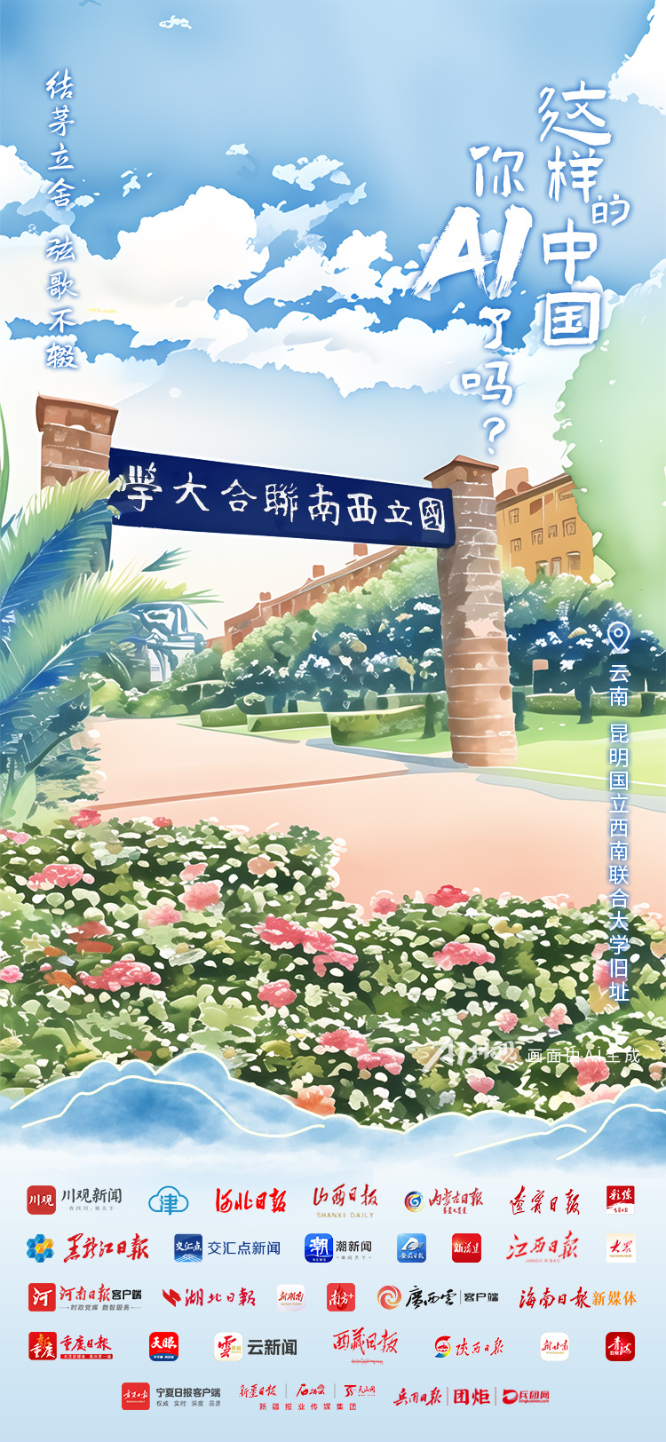 150743ei6f6uynwpssnpe6.jpeg