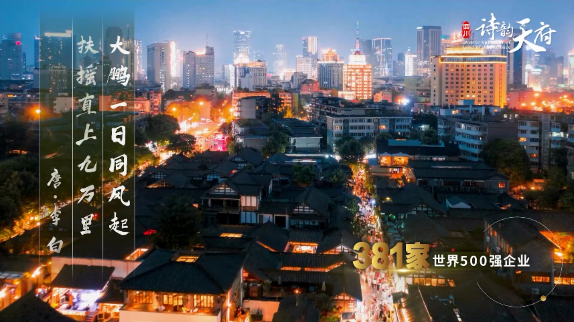 微信图片_20240310181459.jpg