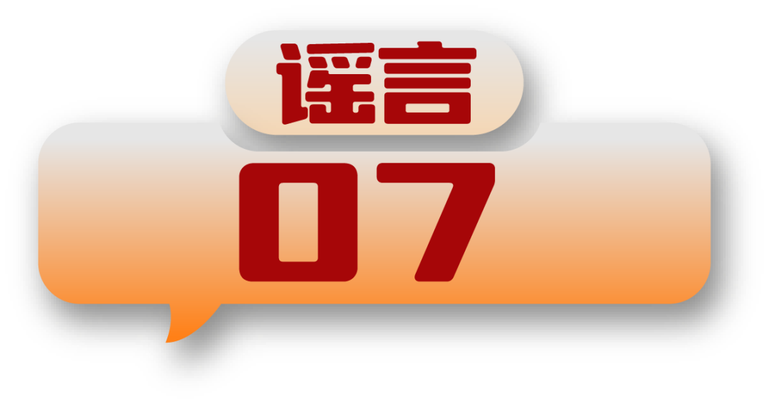151952dewkj9jwex0fm97j.png