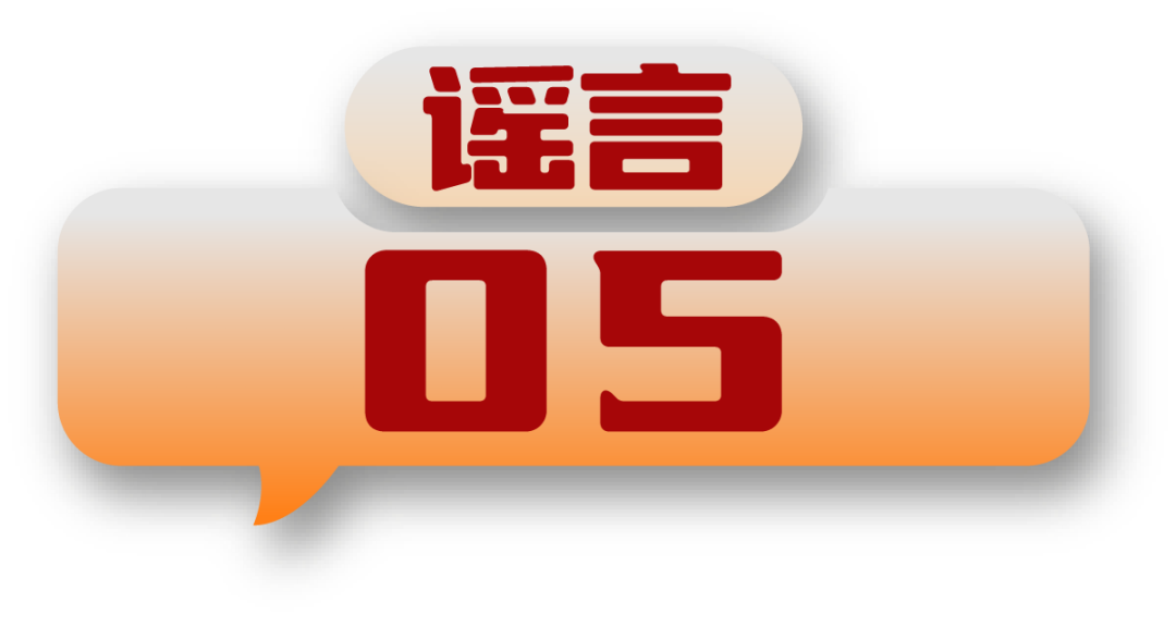 151952ew3s60lzkf0y6906.png