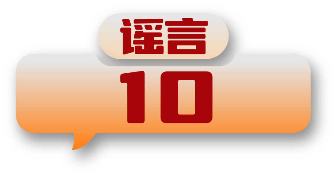 151954rsh8doqf3wthdl5o.png