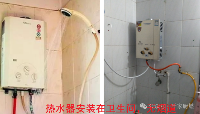 085112nzn15zu7v2c3u74a.png
