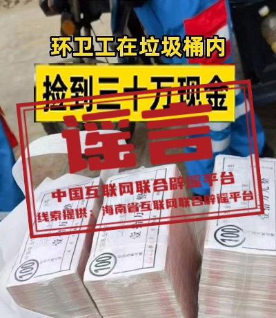 164555srjt349jnj83a9mr.png