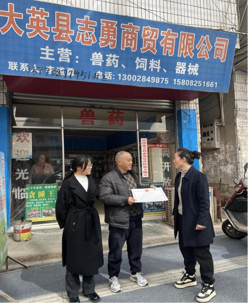 图片5.png