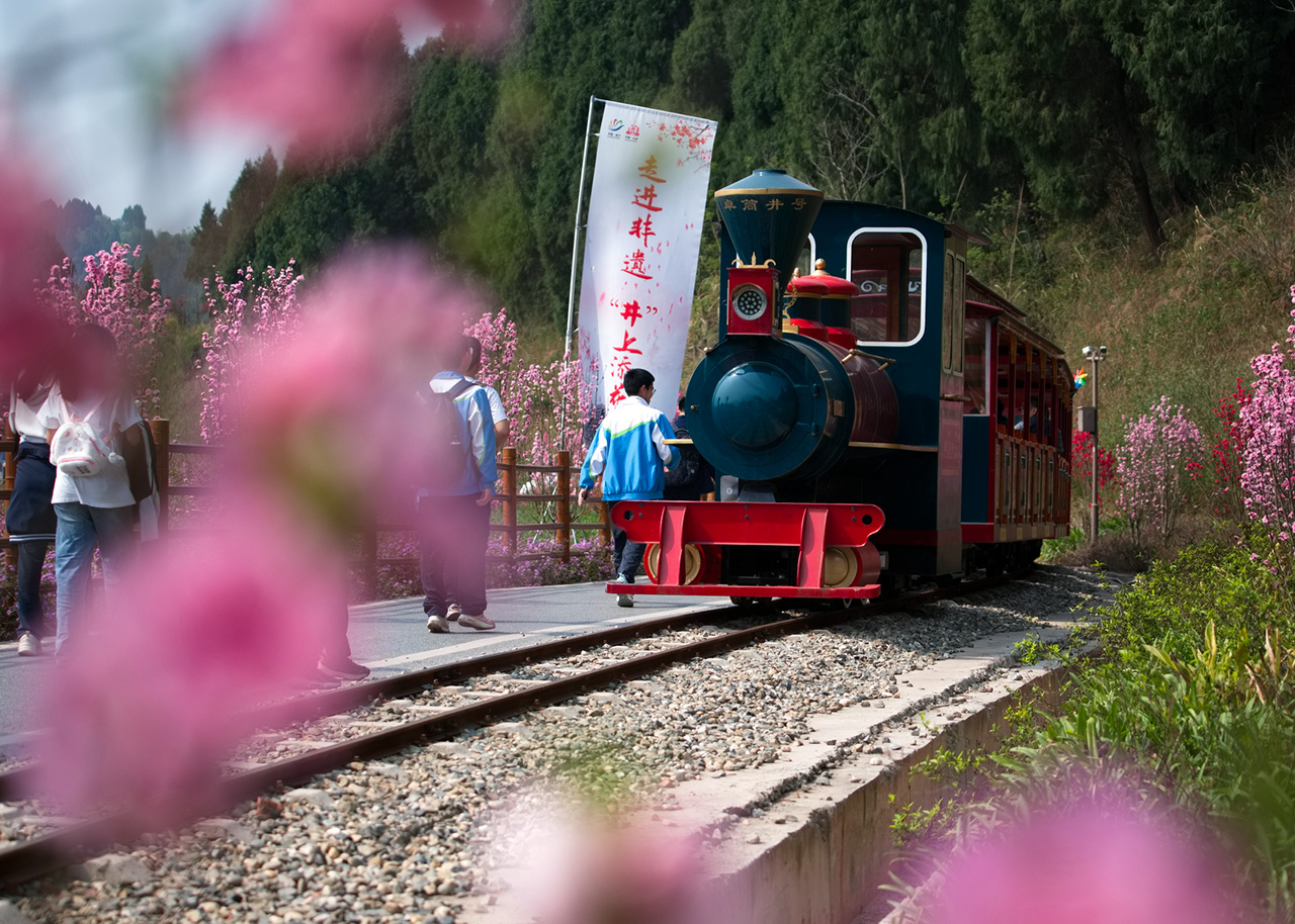 春意宋井05.jpg