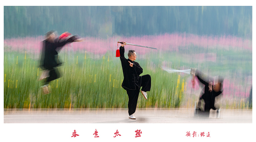 微信图片_20240324072257.jpg