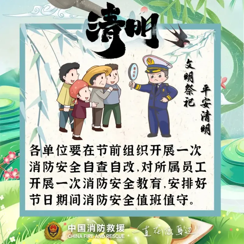 图片5.png