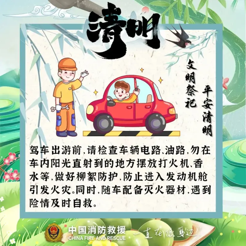 图片8.png