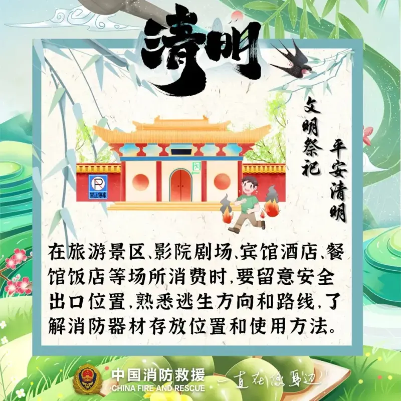 图片10.png