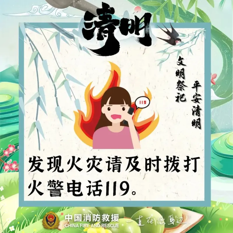 图片11.png