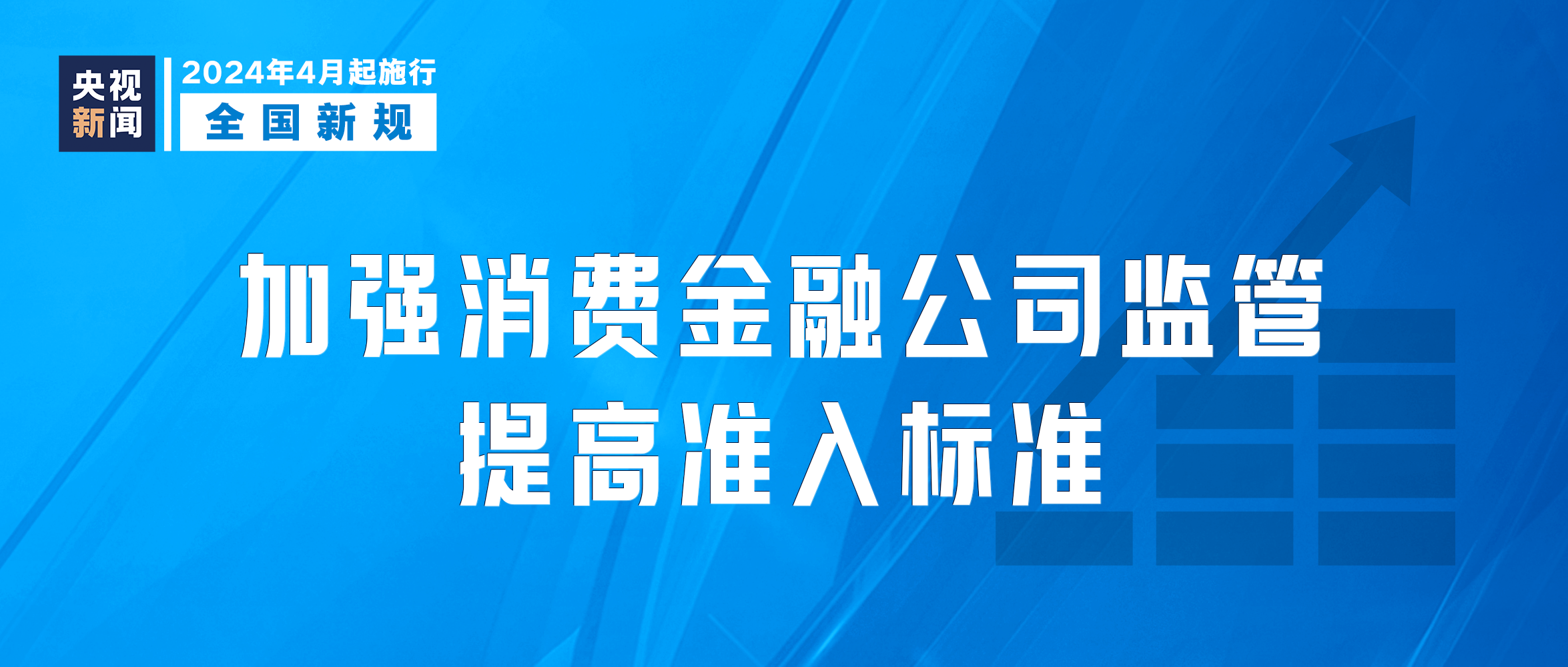 140217bkckaczeqh2m39vn.png